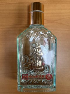 (Category: ) located in . Submitted by 58kingfisher (Listing ID 1423030987, Image 1). Description: .