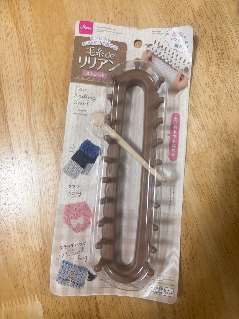 Daiso Yarn Knitting Spool (Category: Craft Supplies & Tools) located in Quezon City. Submitted by wanderlostshop (Listing ID 1422991280, Image 1). Description: - Daiso yarn knitting spool set. - Includes a straight spool and a hook. - Create scarves, clutch bags, wrist warmers, and more! - Beginner-friendly instructions on the back of the packaging. - Suitable for beginners and experienced crafters. RFS: Decluttering, moving out. Selling for addi