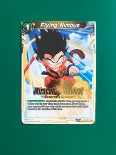 🌟 Dragon Ball Z X McDonald's Taiwan Trading Card Full Set 18