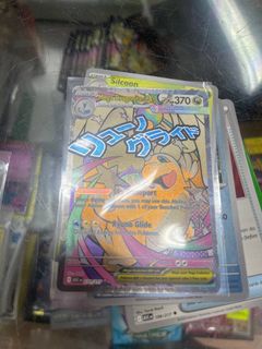 (Category: ) located in . Submitted by jacktumble90283 (Listing ID 1423008642, Image 1). Description: .