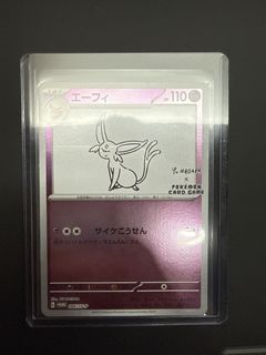 PSA10 - 2023 Pokemon Japanese - Espeon 066 - Yu Nagaba X PCG Campaign