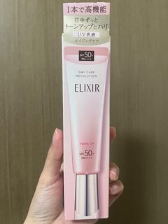 （分類：）位於 。 由 poohloveshopping 提交（商品編號 1423000591，圖片 1）。簡介： 。
