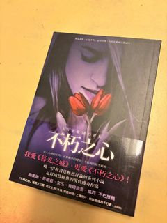 初版本EROPOP 江川達也 作品集 2002年 EROPOP 江川達也畫集1984-2002｜