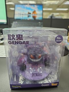 （分類：）位於 。 由 jackyn12345 提交（商品編號 1422993512，圖片 1）。簡介： 。