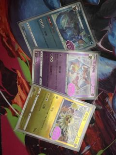 (Category: ) located in . Submitted by xitkj (Listing ID 1423053150, Image 1). Description: .