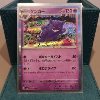 (Category: ) located in . Submitted by boredunagi (Listing ID 1423008953, Image 1). Description: .