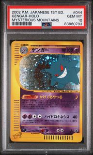 (Category: ) located in . Submitted by kenoky (Listing ID 1422915539, Image 1). Description: .