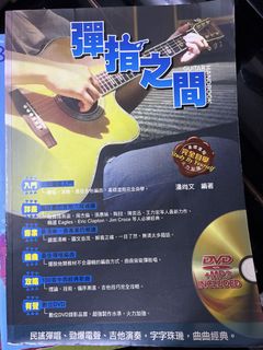 （分類：）位於 。 由 mnk009 提交（商品編號 1423054106，圖片 1）。簡介： 。
