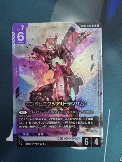 （分類：）位於 。 由 ciyvrainla 提交（商品編號 1422955341，圖片 1）。簡介： 。