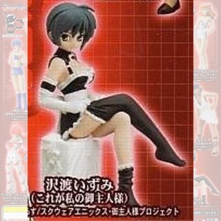 (Category: ) located in . Submitted by nekolle (Listing ID 1423029498, Image 1). Description: .