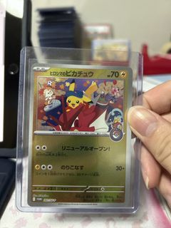 (Category: ) located in . Submitted by yanzzz_751 (Listing ID 1423040215, Image 1). Description: .