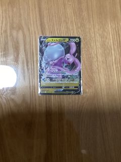 （分類：）位於 。 由 hibye000000 提交（商品編號 1422949759，圖片 1）。簡介： 。