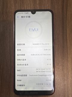 （分類：）位於 。 由 rp2504 提交（商品編號 1423014196，圖片 1）。簡介： 。
