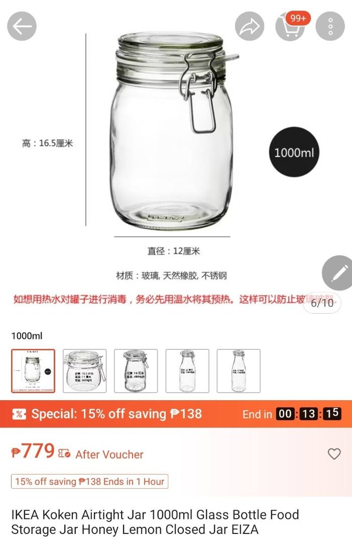IKEA Koken Airtight Jar 1000ml (Category: Food Organization & Storage) located in Sablan. Submitted by gongonshelley12 (Listing ID 1422992226, Image 2). Description: 👉👉400 ONLY👈👈 IKEA JAR LIKE NEW EXCELLENT CONDITION IKEA KORKEN jar with lid, featuring clear glass and an airtight seal.