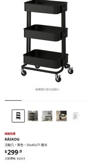 （分類：）位於 。 由 doredo 提交（商品編號 1423009811，圖片 1）。簡介： 。
