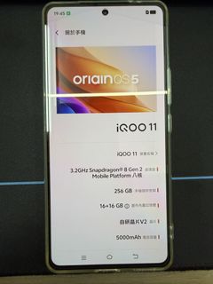 （分類：）位於 。 由 Natakiwu 提交（商品編號 1422924698，圖片 1）。簡介： 。