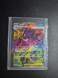 (Category: ) located in . Submitted by jackytwj (Listing ID 1423006970, Image 1). Description: .