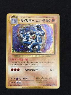 (Category: ) located in . Submitted by pok-trading (Listing ID 1423056627, Image 1). Description: .
