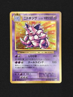(Category: ) located in . Submitted by pok-trading (Listing ID 1423056105, Image 1). Description: .