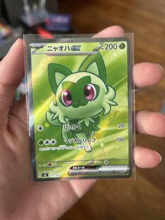 (Category: ) located in . Submitted by pokeze1 (Listing ID 1422972997, Image 1). Description: .