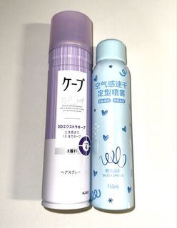 （分類：）位於 。 由 yychloeya 提交（商品編號 1423027970，圖片 1）。簡介： 。