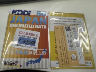 （分類：）位於 。 由 garychan128 提交（商品編號 1422962183，圖片 1）。簡介： 。