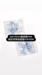 （分類：）位於 。 由 yryryr123 提交（商品編號 1422957728，圖片 1）。簡介： 。