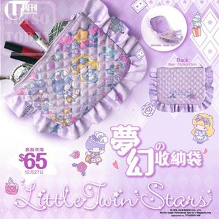 （分類：）位於 。 由 yeahyeah726 提交（商品編號 1423064890，圖片 1）。簡介： 。