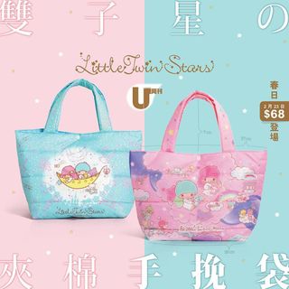 （分類：）位於 。 由 yeahyeah726 提交（商品編號 1423067021，圖片 1）。簡介： 。