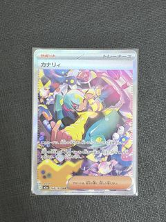 （分類：）位於 。 由 snake.k 提交（商品編號 1422941022，圖片 1）。簡介： 。