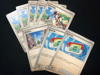 （分類：）位於 。 由 mh2345 提交（商品編號 1423054596，圖片 1）。簡介： 。