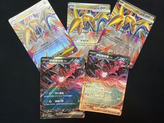 （分類：）位於 。 由 mh2345 提交（商品編號 1423053278，圖片 1）。簡介： 。