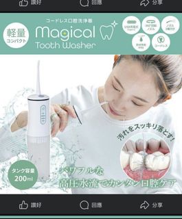 （分類：）位於 。 由 caroppg 提交（商品編號 1423052115，圖片 1）。簡介： 。