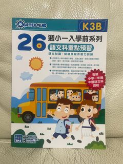 （分類：）位於 。 由 sohappy2023 提交（商品編號 1423049622，圖片 1）。簡介： 。