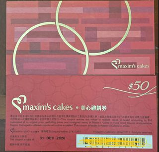 （分類：）位於 。 由 lamlam5678 提交（商品編號 1422936816，圖片 1）。簡介： 。
