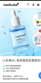 （分類：）位於 。 由 caroppg 提交（商品編號 1423043152，圖片 1）。簡介： 。