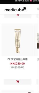 （分類：）位於 。 由 caroppg 提交（商品編號 1423043812，圖片 1）。簡介： 。