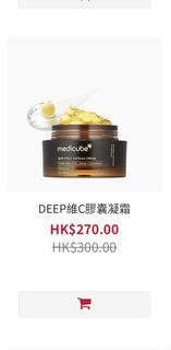 （分類：）位於 。 由 caroppg 提交（商品編號 1423043520，圖片 1）。簡介： 。