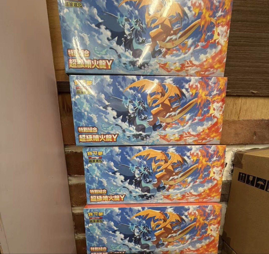Mega Evolution Special Set Mega Charizard Y( CN) (Category: Raw Singles) located in Marikina City. Submitted by agtstrading (Listing ID 1422954278, Image 1). Description: ✅ On-hand 📦 Limited units | First Come First Serve ⸻ 💰 Price P5,995 💳 Payment • Pay upon pick-up/ Meet-Up in Robmag ⸻ ⸻ 📦 Box Contents • 15× “虚无归零” Booster Packs (5 cards per pack) • 1× Mega Charizard Y ex Holographic Promo Card • 1× Mega Charizard Y Card Sleeves (64pcs) • 1