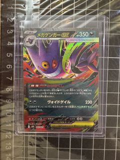 （分類：）位於 。 由 kobe24hk 提交（商品編號 1423037764，圖片 1）。簡介： 。