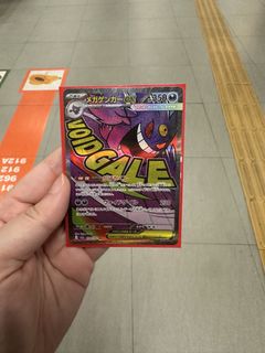 mega mewtwo pokemon cards Mega Mewtwo EX Vanishing Strike Korean 026/059 RR XY8 – Japan Youkoso main image 1