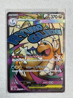 （分類：）位於 。 由 demon2098 提交（商品編號 1422941272，圖片 1）。簡介： 。
