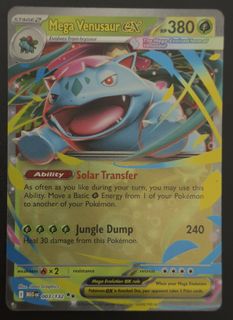 (Category: ) located in . Submitted by flyte_ (Listing ID 1423081545, Image 1). Description: .