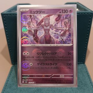 (Category: ) located in . Submitted by boredunagi (Listing ID 1423008257, Image 1). Description: .