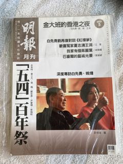 （分類：）位於 。 由 life_combat_tactical 提交（商品編號 1422968623，圖片 1）。簡介： 。