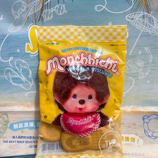 （分類：）位於 。 由 ankira 提交（商品編號 1423049179，圖片 1）。簡介： 。