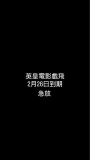 （分類：）位於 。 由 hello._.bye 提交（商品編號 1422912398，圖片 1）。簡介： 。