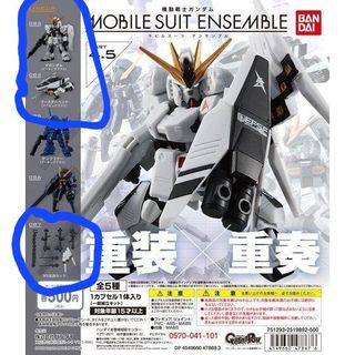 （分類：）位於 。 由 vicko0914 提交（商品編號 1422994511，圖片 1）。簡介： 。