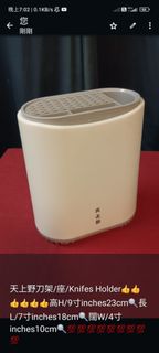 （分類：）位於 。 由 16892868 提交（商品編號 1423072785，圖片 1）。簡介： 。