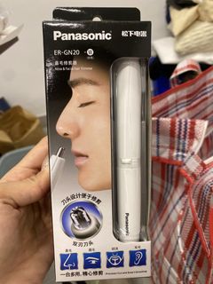 （分類：）位於 。 由 w1nt2r 提交（商品編號 1423002571，圖片 1）。簡介： 。